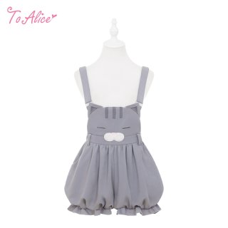 新作商品】 - To Alice