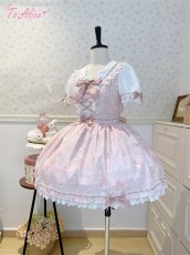 画像2: 【送料無料】C8663 Make Teddy Bearレイヤード風ワンピース《予約受付》 (2)