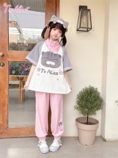 画像1: 【送料無料】C8679ネコちゃんスウェットパンツ《予約限定》 (1)