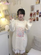 画像8: 【送料無料】C8684 アニマルケーキニットワンピース《予約受付》 (8)