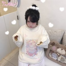 画像9: 【送料無料】C8684 アニマルケーキニットワンピース《予約受付》 (9)