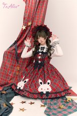 画像10: 【送料無料】L1698 うさぎ×チェックジャンパースカート《予約受付》 (10)