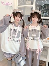 画像5: 【送料無料】C8699 ネコちゃんスウェットパンツ《予約限定》 (5)