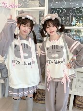 画像3: 【送料無料】C8699 ネコちゃんスウェットパンツ《予約限定》 (3)