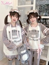 画像4: 【送料無料】C8699 ネコちゃんスウェットパンツ《予約限定》 (4)