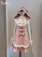 画像2: 【To Alice】C8712 いちごラビットサロペットスカート (2)