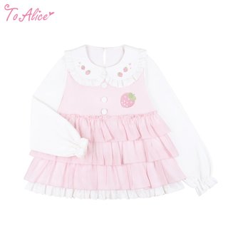 一般販売商品】 - To Alice 一般販売商品】 - To Alice