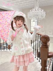 画像7: 【送料無料】C8736 ふわふわ肉球うさ耳ベスト《予約受付》 (7)