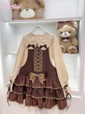 画像3: 【送料無料】C8741ミルクチョコレートティアードサロペットスカート《予約受付》 (3)