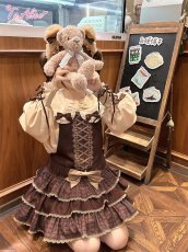 画像19: 【To Alice】C8741 ミルクチョコレートティアードサロペットスカート (19)