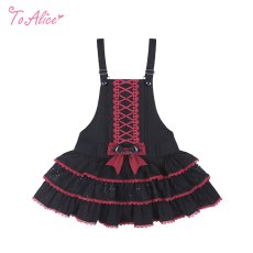 画像1: 【ToAlice】C8762 小悪魔ティアードサロペットスカート (1)