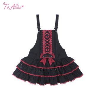 ToAlice 2023年 純喫茶トゥアリス 新作商品】 - To Alice