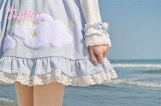 画像5: 【送料無料】C8810 もこもこ雲カーディガン《予約受付》 (5)