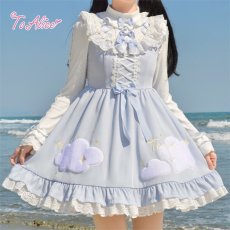 画像6: 【送料無料】C8810 もこもこ雲カーディガン《予約受付》 (6)