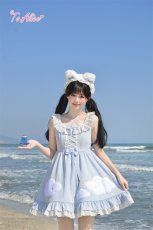 画像7: 【送料無料】C8810 もこもこ雲カーディガン《予約受付》 (7)
