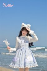画像8: 【送料無料】C8810 もこもこ雲カーディガン《予約受付》 (8)