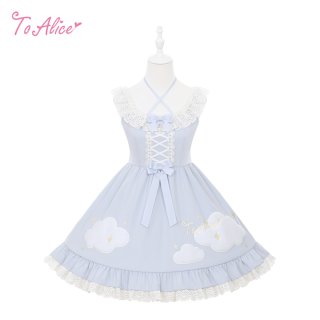 送料無料予約商品】 - To Alice