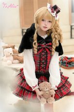 画像15: 【送料無料】C8816 お人形さんティアードサロペットスカート《予約受付》 (15)