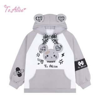 ToAlice】 - To Alice