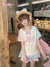 画像8: 【送料無料】C8862 パステルティアードスカパン《予約受付》 (8)