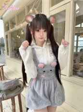 画像23: 【送料無料】C8873チンチラパーカー《予約受付》 (23)