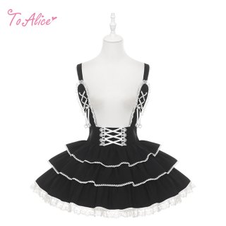 ToAlice】 - To Alice