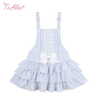 ToAlice】 - To Alice