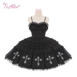 Toalice たっぷりリボンのコルセット風ドレス フルセット