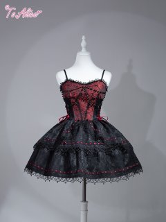 今週の新作商品】 - To Alice