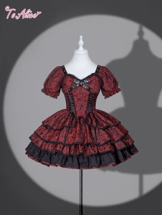 全商品 - To Alice