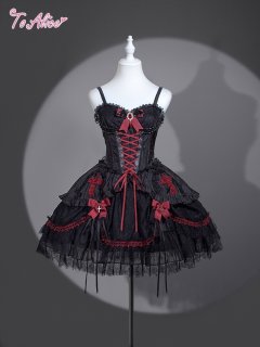 新作商品】 - To Alice (Page 3)