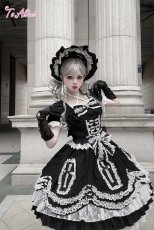 画像3: 【送料無料】FS77フリルハーフボンネット《予約受付》【計5000円以上】 (3)