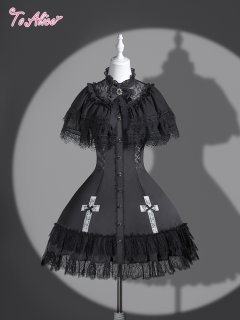 Last one】【ToAlice】F147ウィッチキャットコルセット風