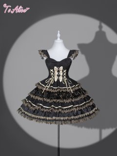 トゥアリス ブラウス♡ ALICE and the PIRATES / Blouse – BABY, THE STARS SHINE BRIGHT