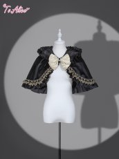 画像1: 【ToAlice】F230 ウィッチキャットフリルケープ (1)