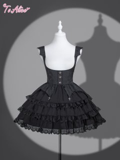 Black Shamrock】 - To Alice