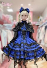 画像9: 【Black Shamrock】FS120 Dark Blue Princessカチューシャ (9)