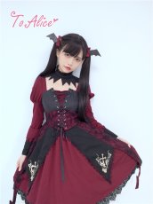 画像29: 【ToAlice】F24ローズクロス小悪魔ワンピース【30％OFF】 (29)