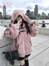 画像9: 【Black Shamrock】F247 レザーリボンもこもこうさ耳パーカー (9)