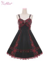 画像1: 【ToAlice】F27暗黒少女チェックジャンパースカート【30％OFF】 (1)