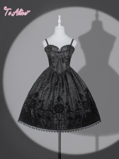 Black Shamrock】 - To Alice