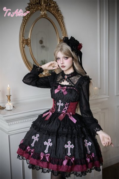 BlackShamrock】F282 GothicCrossジャンパースカート - To Alice