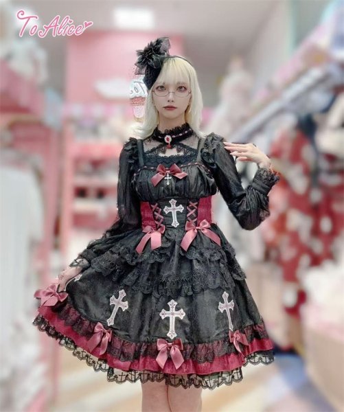 BlackShamrock】F282 GothicCrossジャンパースカート - To Alice