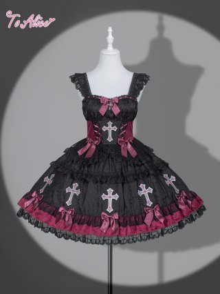 BlackShamrock】 - To Alice