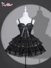 画像1: 【送料無料】F284レザーリボンジャンパースカート《予約受付》 (1)