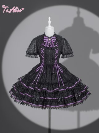 新作商品】 - To Alice