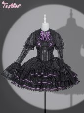 画像2: 【送料無料】 F293 Dark Princessコルセット風ベルト《予約受付》 (2)