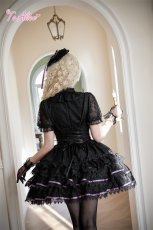 画像19: 【BlackShamrock】 F293 Dark Princessコルセット風ベルト (19)