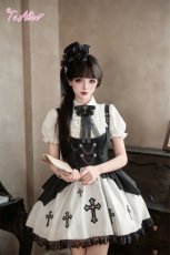 画像6: 【送料無料】F298 ピンストライプクロスサス付きスカート《予約受付》 (6)