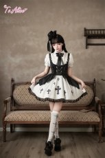 画像9: 【送料無料】F298 ピンストライプクロスサス付きスカート《予約受付》 (9)
